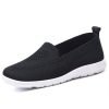 Women's Plain Fly Woven Shoes